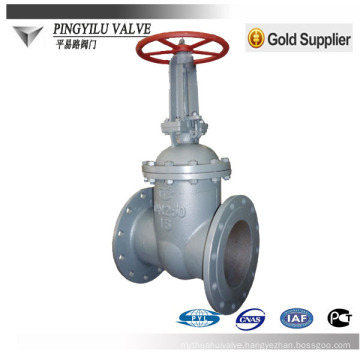 Russia standard rising stem flanged steel casting valve pressure ratings